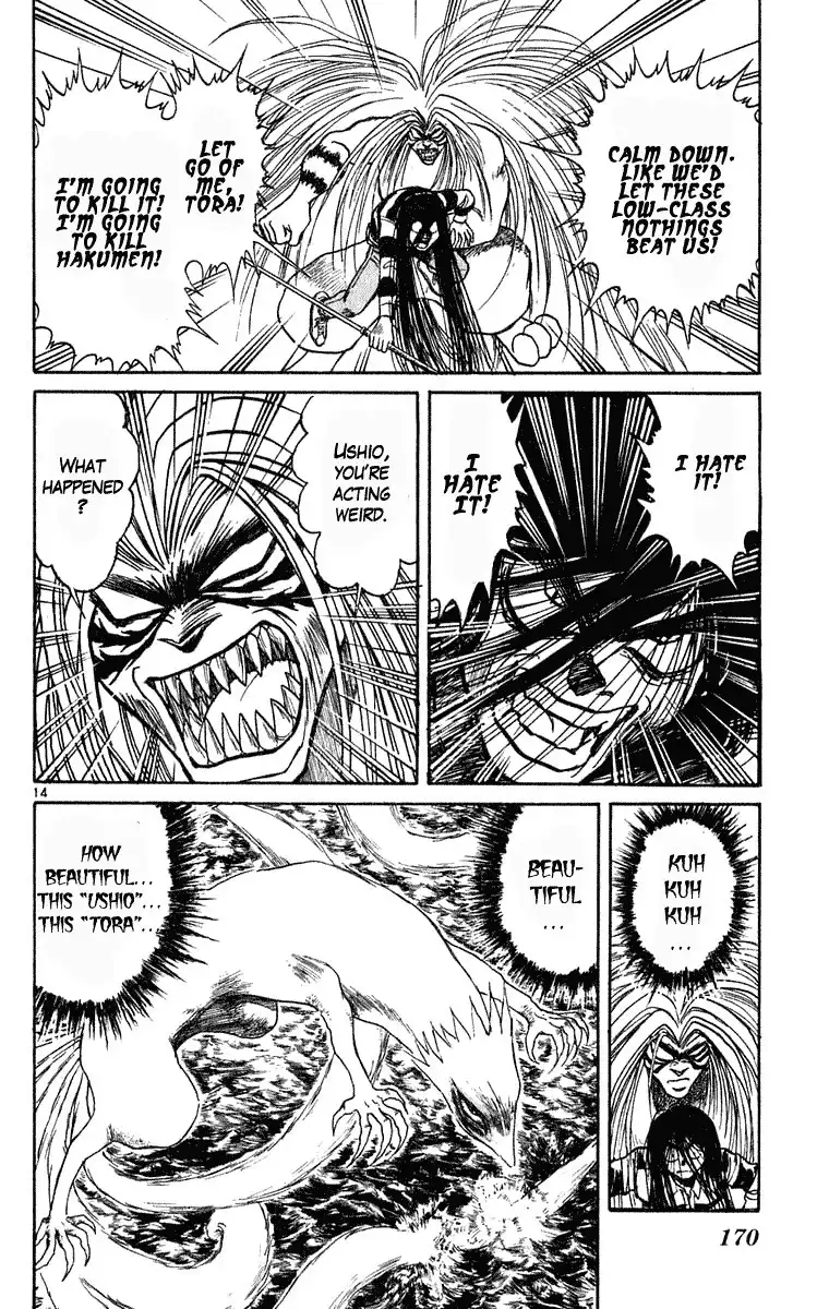 Ushio and Tora Chapter 285 15